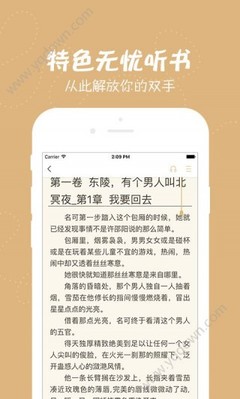 ag体育滚球app